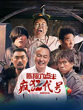 亚洲深夜在线